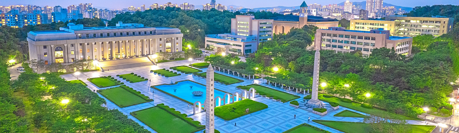 경희대학교